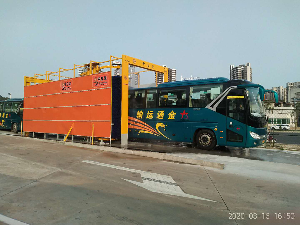 大巴洗車機